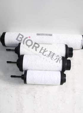 莱宝排气滤芯971431120 SV300B/630B/750B真空泵油雾过滤器 现货