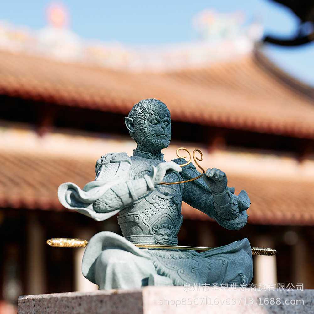 大圣悟空美猴王国风青砂石茶宠桌面鱼缸假山微景观造景家居装饰摆,玩具/童车/益智/积木/模型,其它,淘宝优惠券,粉丝福利购,淘宝优惠卷