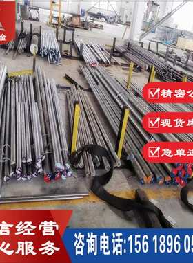 供应NO6455不锈钢热轧工业中厚板NO6455钢管 NO6455圆棒
