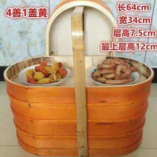 酒店用品餐盒多层提盒送送菜食盒手提饭店贰大容量餐盒多层提篮拾