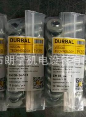 BRTM30-00-501DCSL16M12*1.75EMN40-30-502BEFN12-81-502轴承