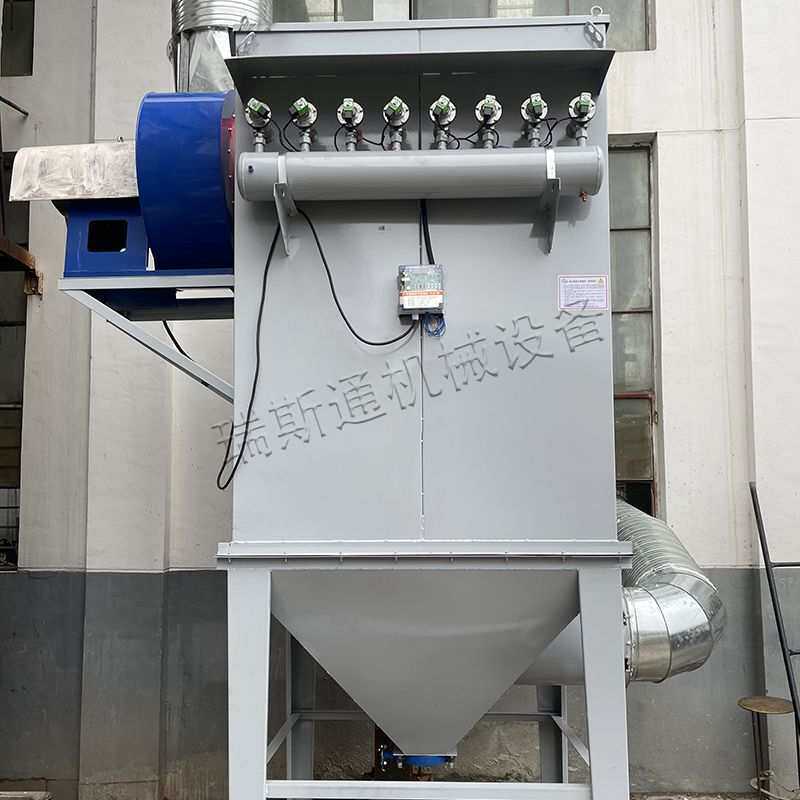 面粉厂除尘器 化肥厂脉冲布袋粉尘收集器 工业环保除尘器厂家