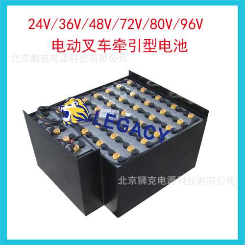 UKHAWKER叉车蓄电池3PZS270 24V270AH 霍克 原厂叉车配套电池组