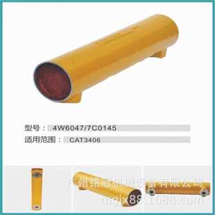 7C0145 CAT卡特3406发动机机油散热器芯4W6074