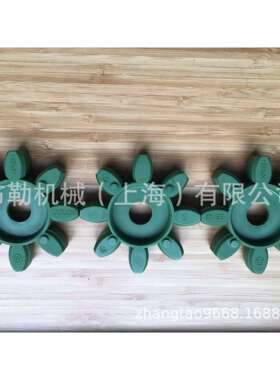 上海布勒ES28/ES38聚氨酯缓冲块/梅花瓣减震垫/弹性体/缓冲垫胶垫