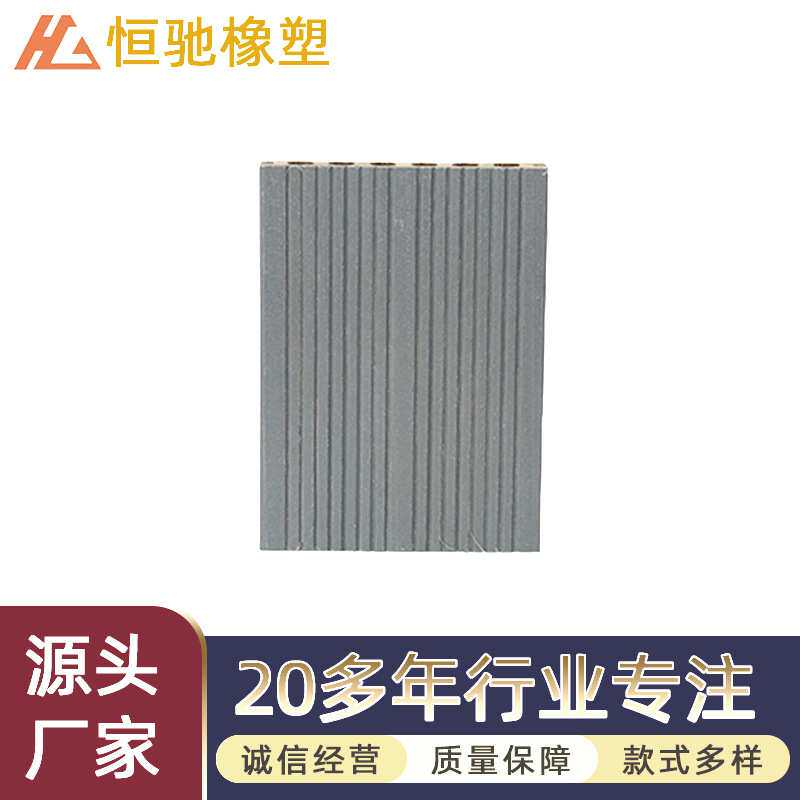 双色共挤木塑地板户外地板二代圆孔共挤地板木纹拉丝地板