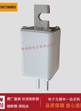 熔断器170M3655 170M3678 170M4170 170M4171 170M4174 170M4198