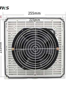 QVKS康双 FU9805C.230 电控柜风扇  工业散热风扇220v