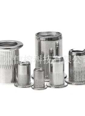 eBay供应 235pcs304不锈钢平头拉铆螺母盒装 沉头竖纹滚花铆螺母