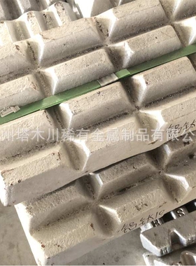 销售铝锂10铝合金添加细化粒径用AlLi20锂含量按配比做可零切