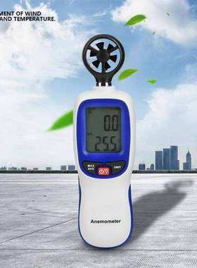 Anemometer新风速计手持式风速风温仪便携式数字风速仪WT82/WT82B