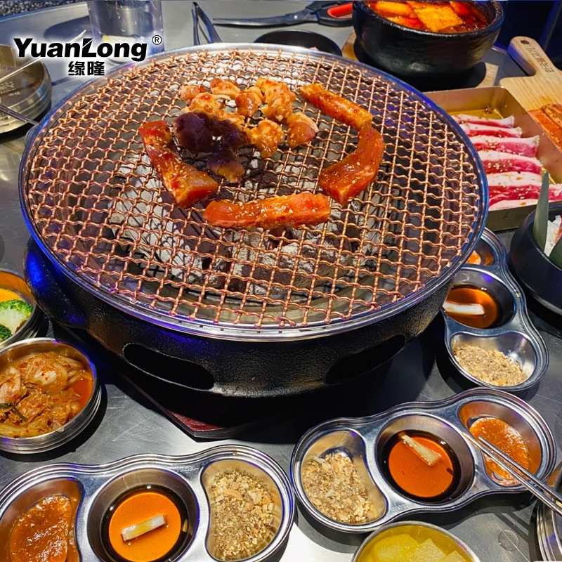 缘隆烤肉铜网炭火烧烤铜网韩式烤肉烧烤网烤肉篦子铜网商用烤肉网