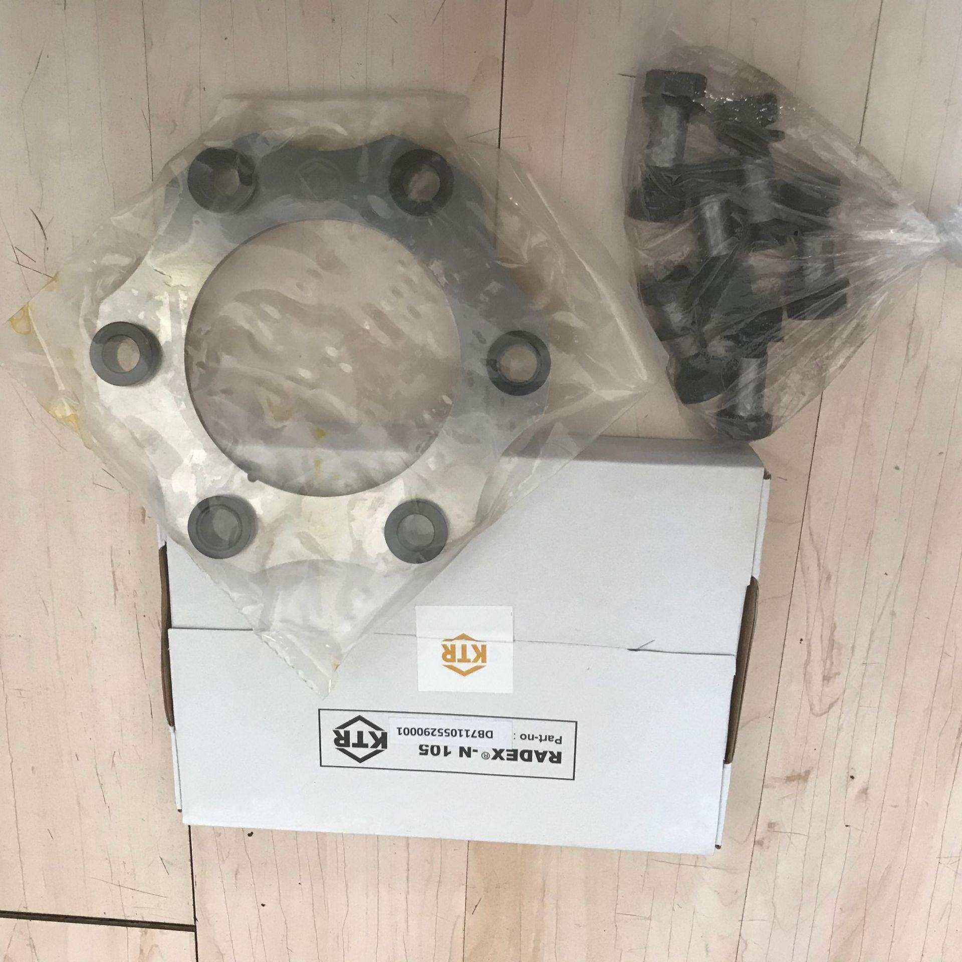 KTR开天联轴器RADEX-N85/N90/N105/N115NENE1膜片式联轴器