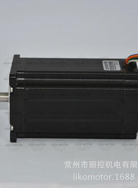 LIKO57两相双轴步进电机100机身57BYGH2100-4004B轴8