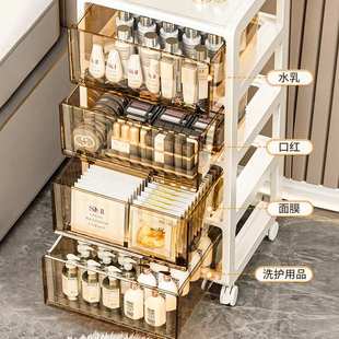 桌下收纳盒抽屉式办公室文件柜储物柜置物架工位神器整理带滑轮子