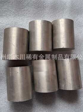 售AZ系列镁合金AZ80A镁合金板 az80m挤压镁棒直径10-100mm可零切