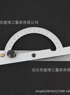10-170度可调式角度尺100x150量角器500x250可调角度规300x600mm