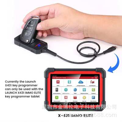 Launch X431 Key Programmer元征钥匙编程器 带超模芯片智能卡