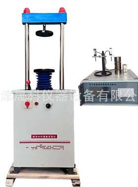 路面材料强度仪 100KN路强仪 LD127路面材料强度试验仪