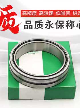 德国进口滚针轴承  NKS30-XL  NKS32-XL  NKS35-XL直线运动轴承