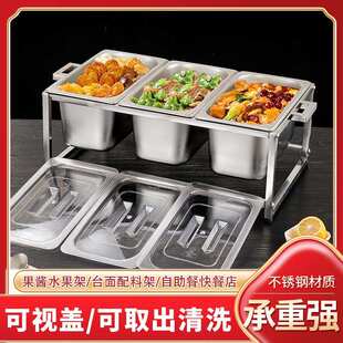 摆地摊防尘食物展示盒熟食卤菜快餐店餐盆水果凉菜自助餐盒子套装