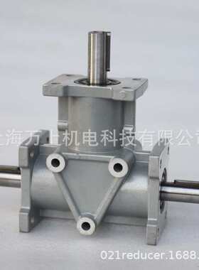 T型变速箱微型ARA0直角LR T型ARA2齿轮箱换向器ARA4齿轮减速机
