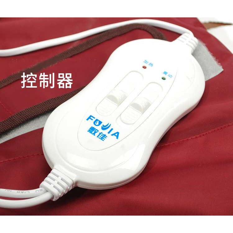 电热护膝保暖老人寒腿加热发热护腿膝盖热敷垫暖膝宝骨艾灸