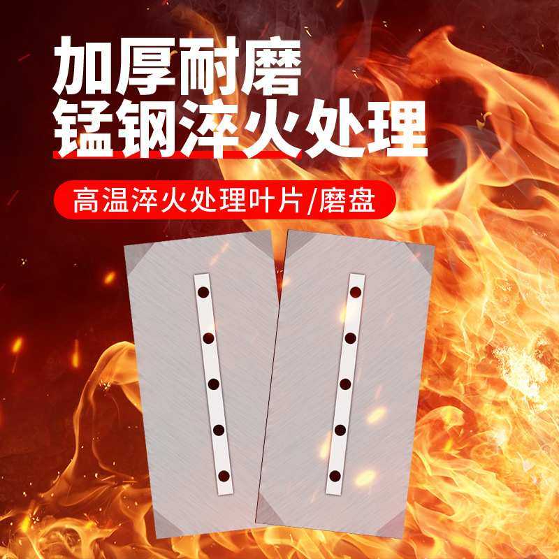 混凝土汽油抹光机水泥路面收光磨平抹平机柴油地坪整平机电动抹子,玩具/童车/益智/积木/模型,其它,淘宝优惠券,粉丝福利购,淘宝优惠卷