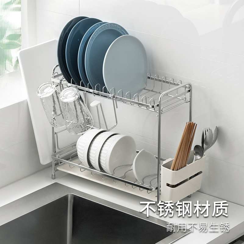 懒角落厨房置物架家用多功能沥水架台面放碗筷收纳盒碗碟收纳架子