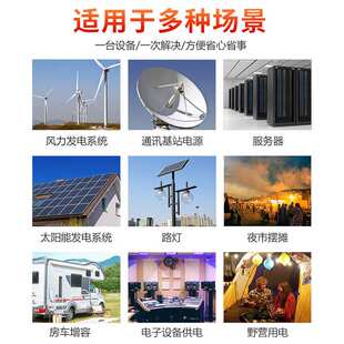 12V30AH磷酸铁锂电池大功率太阳能储能房车路灯摆摊蓄电池 大容量