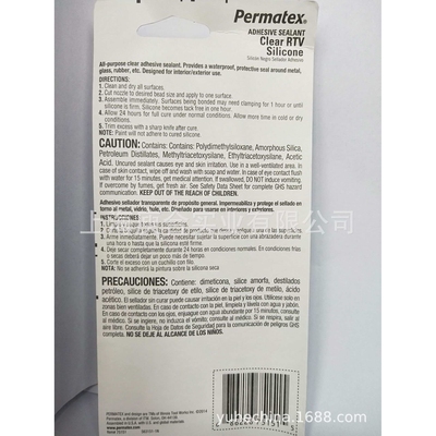 Permatex Clear Rtv Silicone Adhesive Sealant 80050 66B