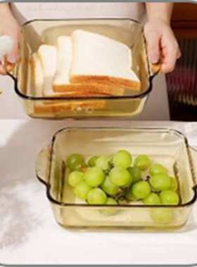 果兹方形双耳烤盘｜ASGZ-A11