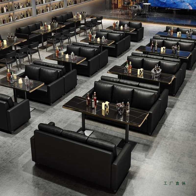 酒吧清吧咖啡厅桌椅组合音乐酒馆餐吧西餐厅奶茶店餐饮卡座沙发