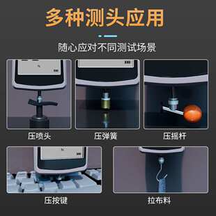 简易高精度电子数显推拉力计迷你手持式数字压力测力计弹簧测力计
