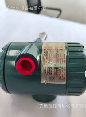 横河一体化温度变送器温控仪表YTA610-JA1A2DN/A/KU2 HZ-S8RN1503