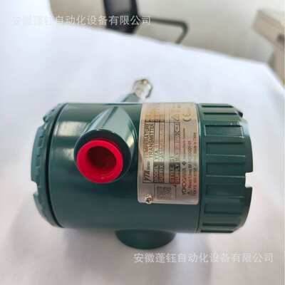 横河一体化温度变送器温控仪表YTA610-JA1A2DN/A/KU2 HZ-S8RN1503