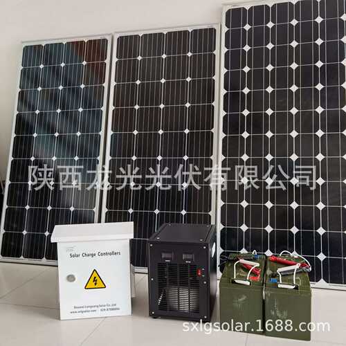 家用光伏发电成套设备小型太阳能供电系统1000w 太阳能板