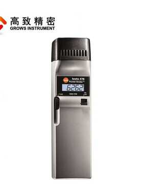 德图 手持式频闪仪（氙气灯）testo476
