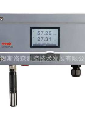 温湿度探头变送器 HF842-DHBA3/9变送器 温湿度变送器 ROTRONIC