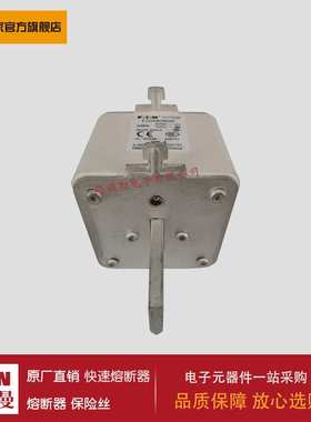 熔断器170M6807 170M6798 170M6799 170M6800 170M6801 170M6803