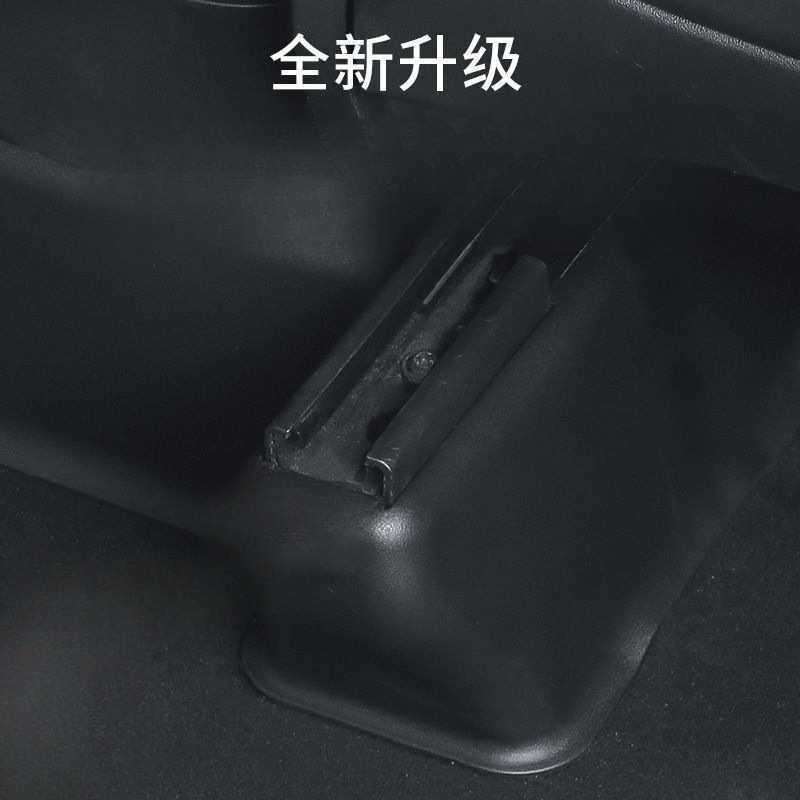 适用焕新版Model丫门槛条座椅下护角前后排防踢垫保护y改装厂配件