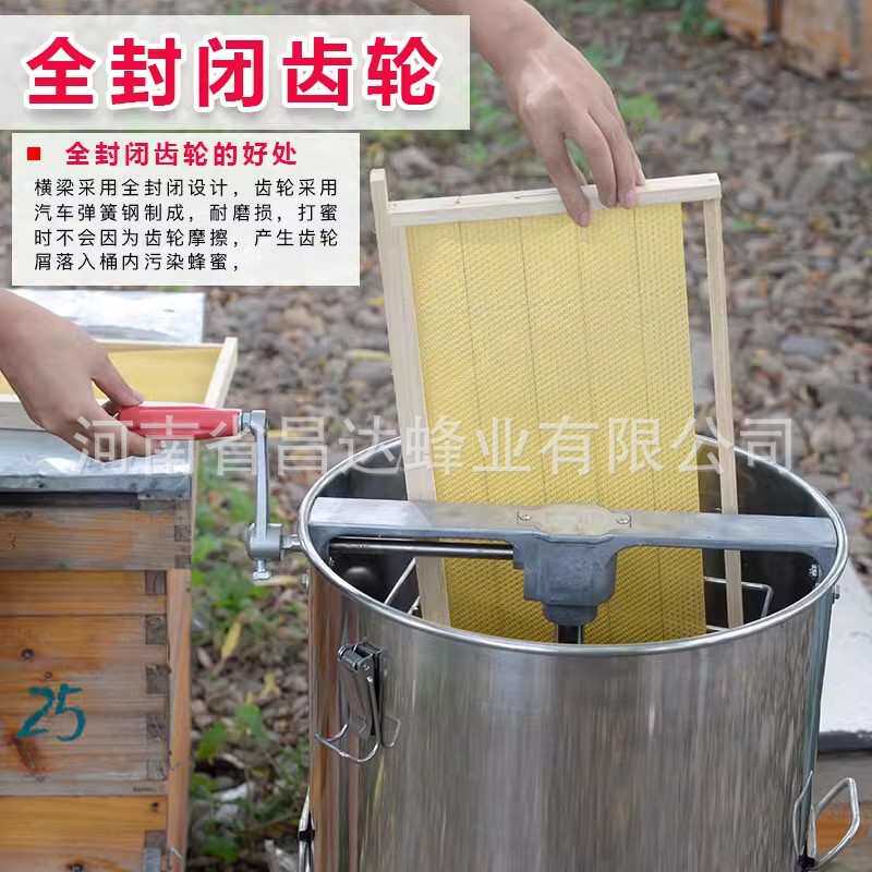 蜂旺摇蜜机小型家用摇蜜机不锈钢压蜜机中蜂打糖机蜜蜂工具