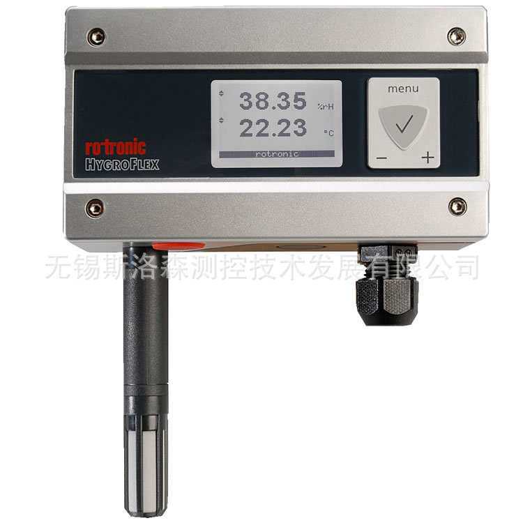 壁挂温湿度变送器HF435-WB1DXX瑞士rotronic罗卓尼克温湿度变送器