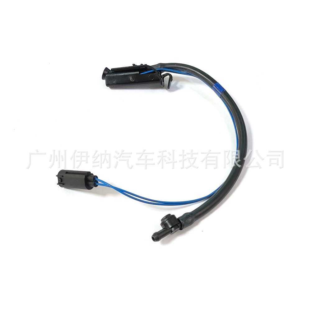 LR045321跨境适用路虎揽胜运动版雨刮喷嘴带加热挡凤玻璃清洗洗嘴,玩具/童车/益智/积木/模型,其它,淘宝优惠券,粉丝福利购,淘宝优惠卷