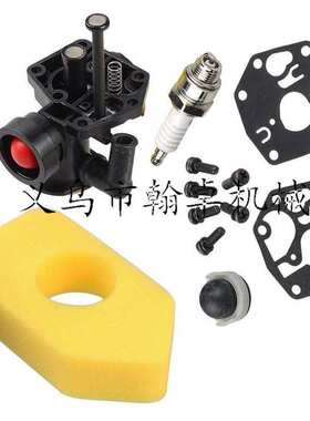 BG45 BG55/65 BG85 S86化油器 空滤器过滤器 燃油滤 C1q-s68g