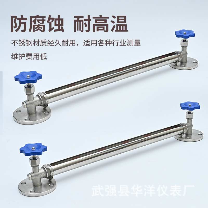 不锈钢玻璃管液位计 锅炉水箱油罐高温防腐石英有机玻璃管水位计
