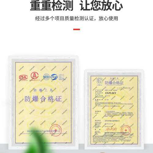开拓防爆敲击呆扳手铝青铜无火花防爆认证工具纯铜单头开口扳手