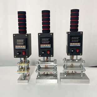 手持式烙印机手动烫金机烫标机商标木制品皮革IPPC卡板熏蒸标识