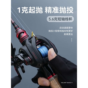 卡斯丁鸿隼微物水滴轮套装马口竿路亚竿全套金属渔轮ul弹射路亚竿