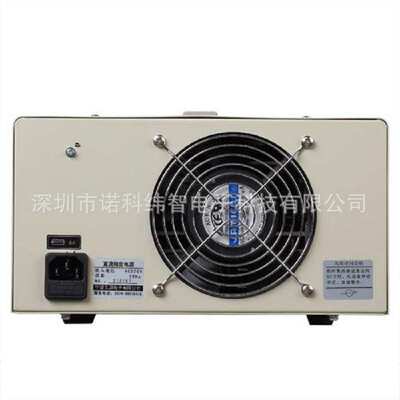 宁波久源求精标准直流稳压电源（线性型）QJ12003E